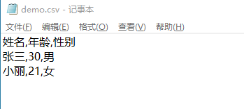 图片-1655342104078