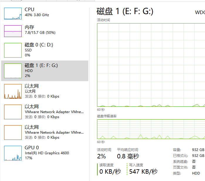 图片-1659063038169